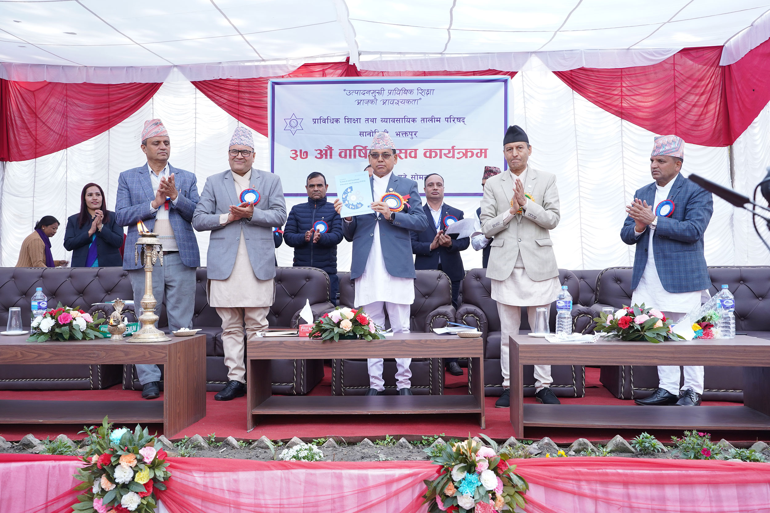 Honorable Minister Devendra Dahal launches 19th volume of the Journal of Technical and Vocational Education and Training (TVET)